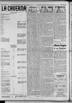 rivista/RML0034377/1942/Giugno n. 34/4